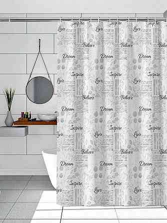 Шторка для ванной и душа 180x180 см водонепроницаемая,штора для душевой и ванной комнаты с крючками,прозрачная Каменец-Подольский