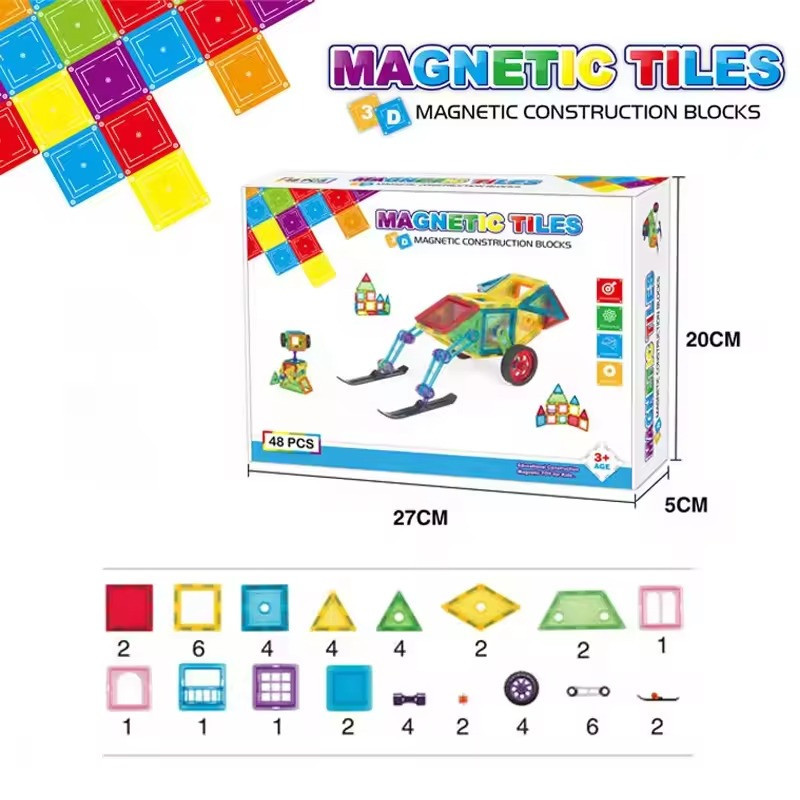 Конструктор магнитный разноцветный детский на 48 деталей Киев - изображение 4