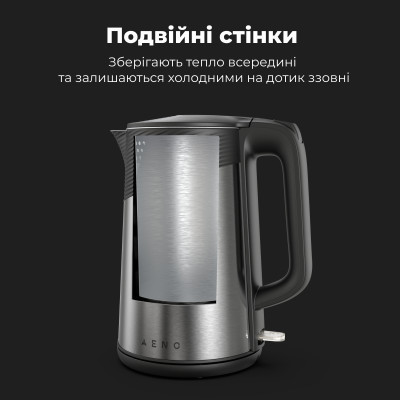 Электрочайник AENO EK3 (AEK0003) Винница - изображение 11