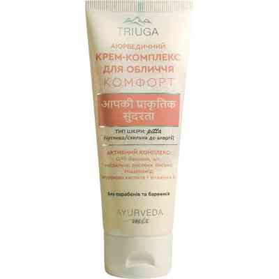 Крем для лица Triuga Ayurveda Mix Комфорт для чувствительной кожи 75 мл (4820164641057) Винница