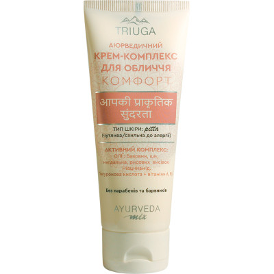 Крем для лица Triuga Ayurveda Mix Комфорт для чувствительной кожи 75 мл (4820164641057) Винница - изображение 1