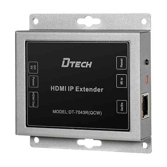 Подовжувач відеосигналу HDMI 150m IP-150 Dtech DT-7043 (QCW) (74-00139) Киев