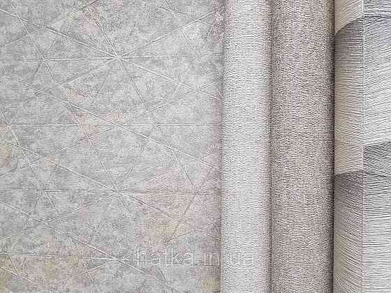 Шпалери вінілові на флізелін Rasch Composition 0,53х10 геометрія смуги фігури під штукатурку бежево сірі Київ