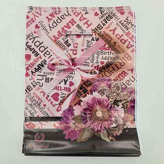 Пакеты с вырубной ручкой (29*37)