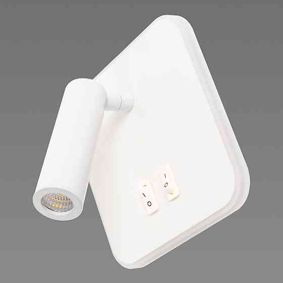 SIRIUS Бра світлодіодне настінне Sirius 8906S біле Коломия