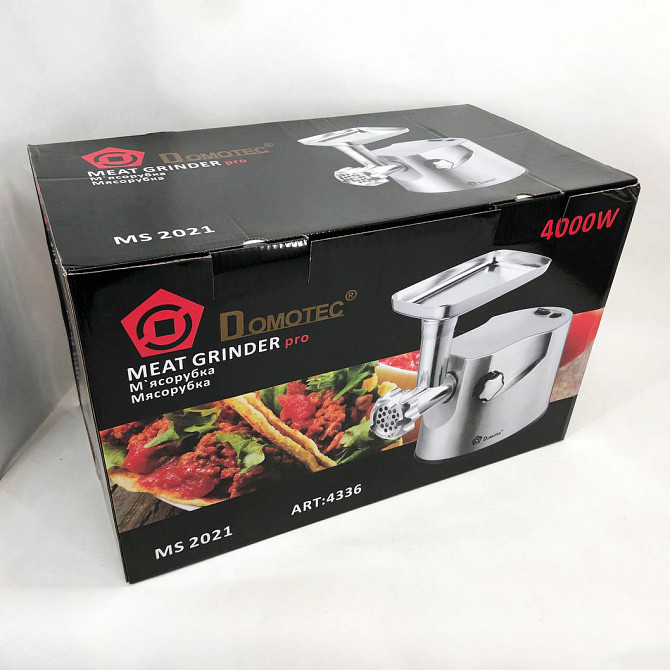 Мясорубки с реверсом DOMOTEC MS-2021S 3000 Вт, Мясорубки для колбасок, EQ-828 Мясорубки шнековые Киев - изображение 6