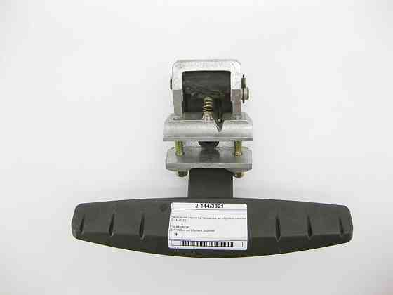 Ref  2-144/3321 Розкладна підніжка пасажира автобусного сидіння Одесса