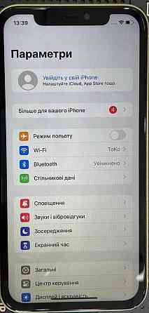 Айфон: Apple iPhone 11 Pro 256Gb. Yellow Київ