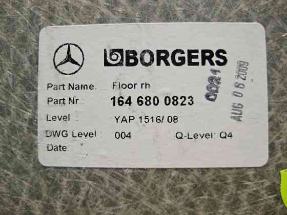 Mercedes-Benz  A1646800823 Кришка днища підлоги переднього правого пасажира ML W164 GL X164 Одеса