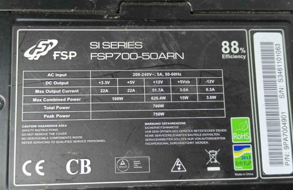 Блок питания FSP PP 750W 88 plus отличный СТАН заводская пломба! Харьков - изображение 4