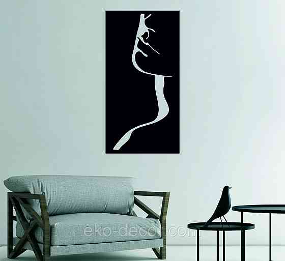 Декоративное настенное Панно «Женский Образ», Декор на стену 70*36 см, Черный Киев