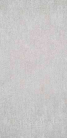 Обои виниловые на флизелине Marburg Aura метровые под штукатурку под бетон светло бежевые Киев