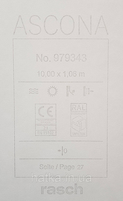 Шпалери вінілові на флізеліновій основі Rasch Ascona 1.06х10 однотонні структурні тонка смужка бежеві Київ - фото 4