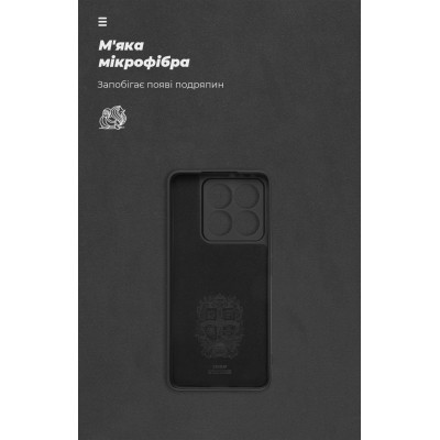 Чохол до мобільного телефона Armorstandart ICON Xiaomi 14T Camera cover Black (ARM85084) Вінниця - фото 4
