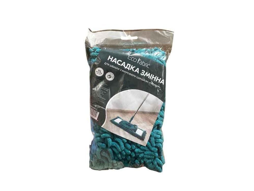 Насадка змінна д/швабри з мікроф. 43см Преміум (90г) зелена ТМ Eco Fabric Киев - изображение 1