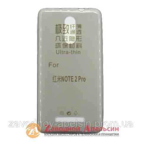 Xiaomi Redmi Note 3 ультратонкий чехол Одесса