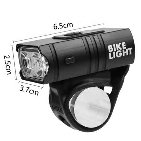 Велоліхтар протиударний BK-04Pro 2T6, Ліхтар велосипедний передній водонепроникний, HL-966 Велоліхтар передній Київ