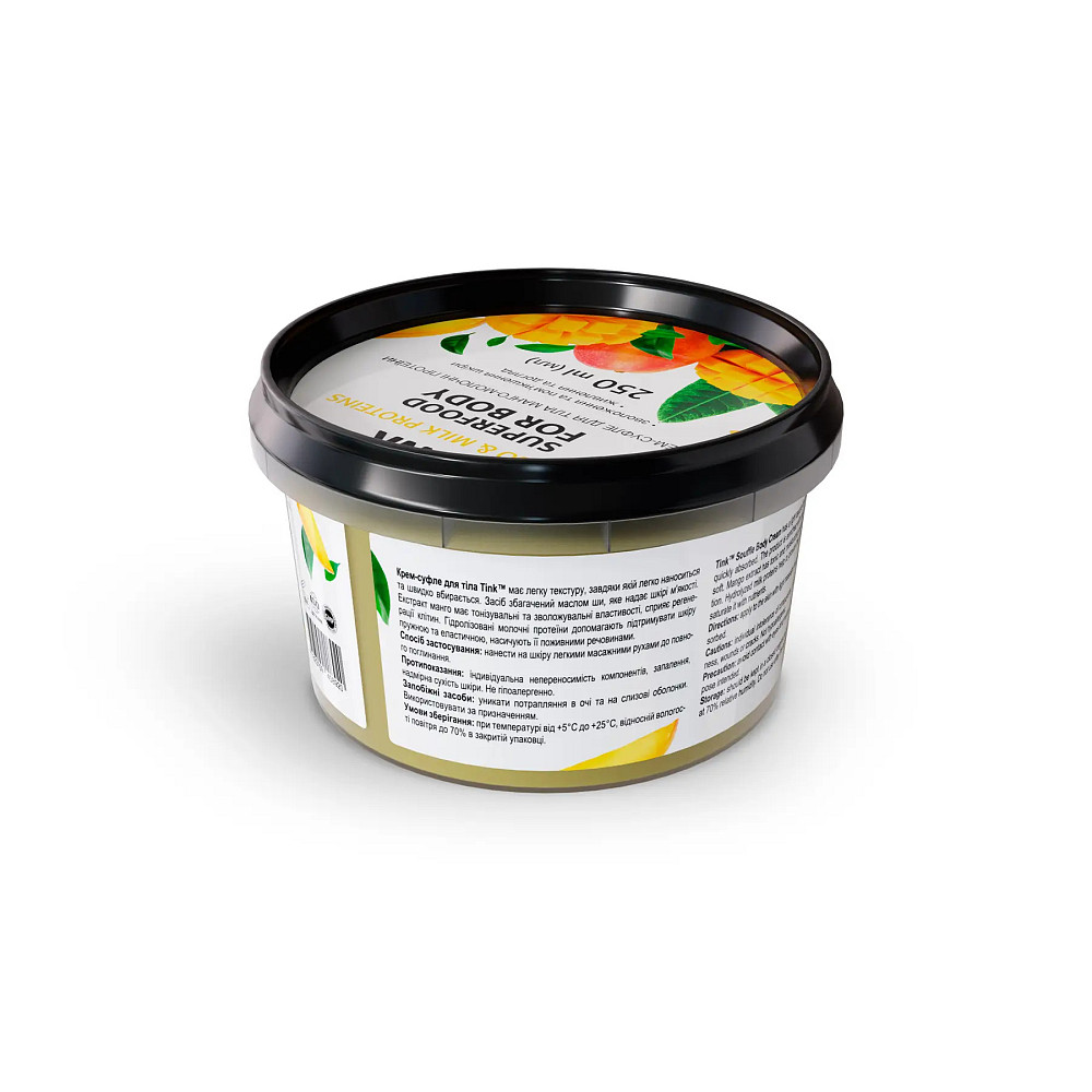 Крем-суфле для тіла Манго-Молочні протеїни Tink 250 мл Київ - фото 2