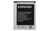 Б/У Акумулятор для Samsung i8262 / B150AE (1800 mAh)