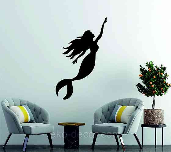 Декоративне настінне 3D Панно «Русалонька» Декор на стіну з об'ємом 70*43 см, Чорний Київ