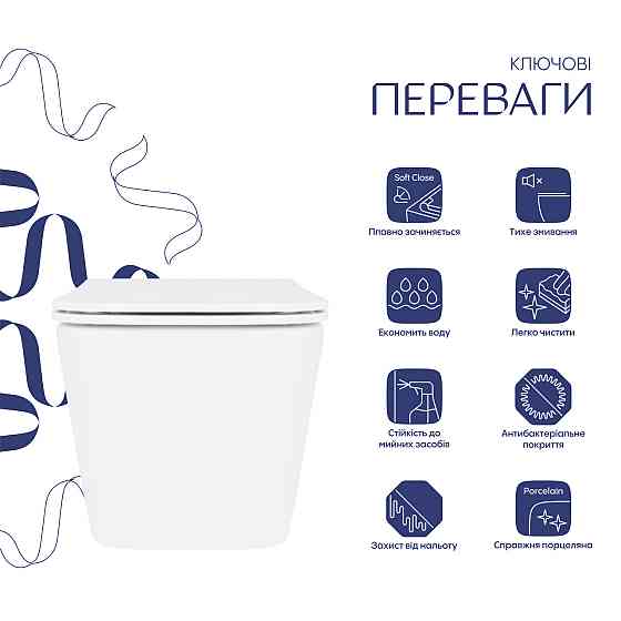 Унитаз подвесной Qtap Crow Ultra Quiet безободковый с сиденьем Soft-close QT05335170W Киев