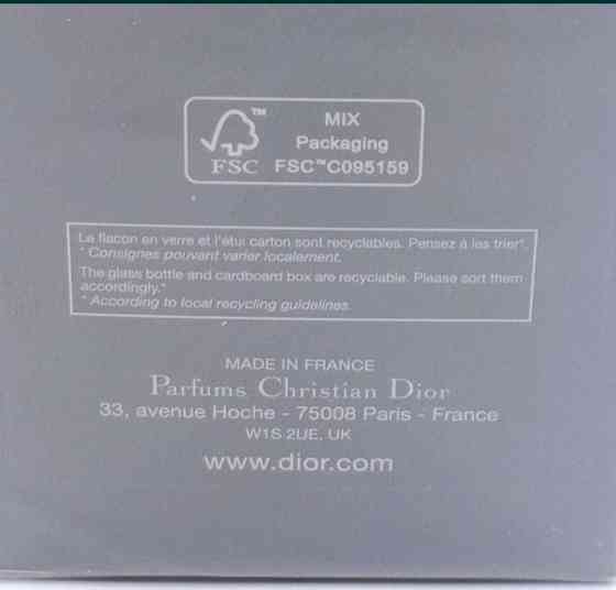 Парфумерія: Christian Dior Fanrenheit edt 100ml. Оригінал! Київ