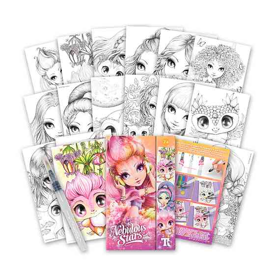 Набір для творчості – Розмальовка з водою, білі аркуші: Візьми в дорогу Дніпро