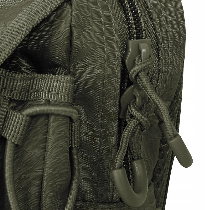 Тактический Подсумок на пояс 0.5 литров с системой Molle Mil-Tec 