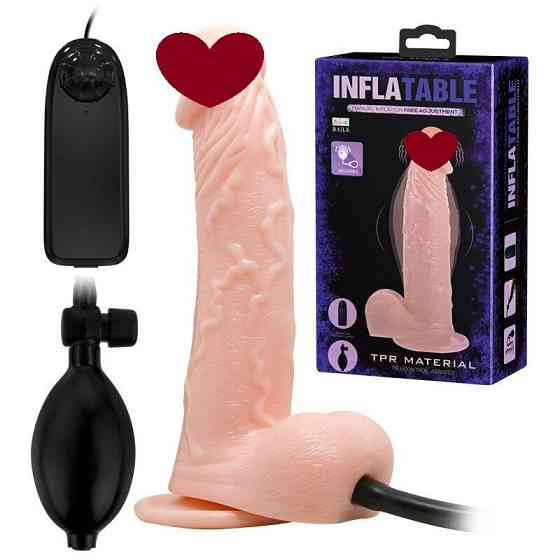 Вібратор на присосці, що розширюється INFLATABLE, BW-008067AQ Sex Aura Київ
