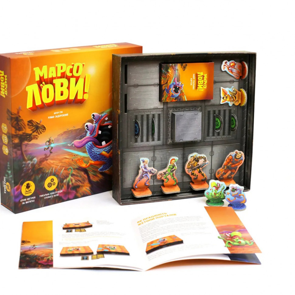 Настольная игра 