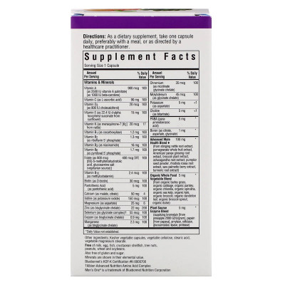 Мультивитамин Bluebonnet Nutrition Мужские Мультивитамины, Men's One, 30 растительных капсул (BLB0139) Винница - изображение 2