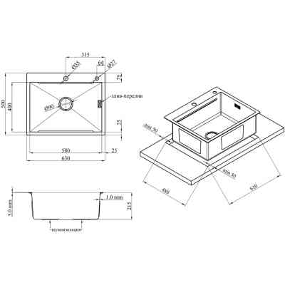 Мийка кухонна Kroner KRPGeburstet-6350HM (CV031452) Вінниця