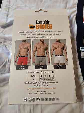 Труси чоловічі боксери. Модал. Білого кольору. Namaldi Boxer Київ