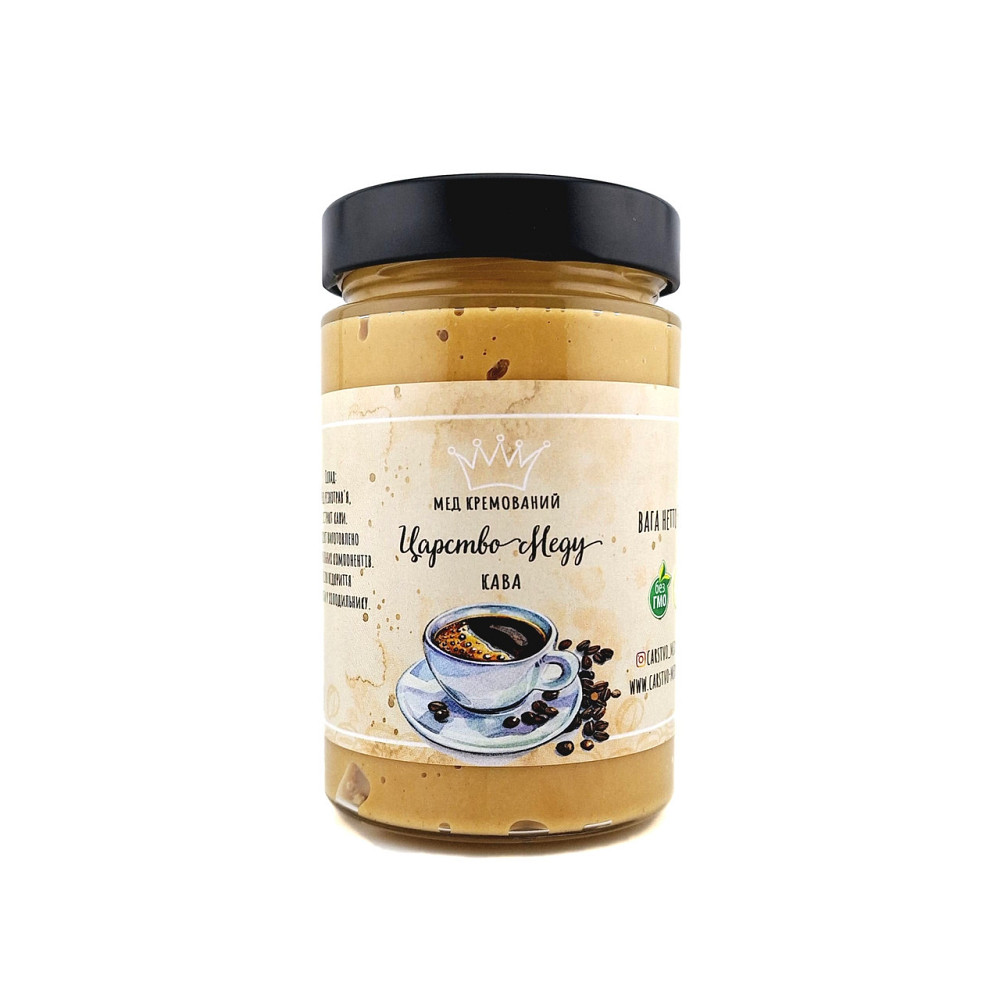 Кавовий крем мед 500 грамів Одеса - фото 8
