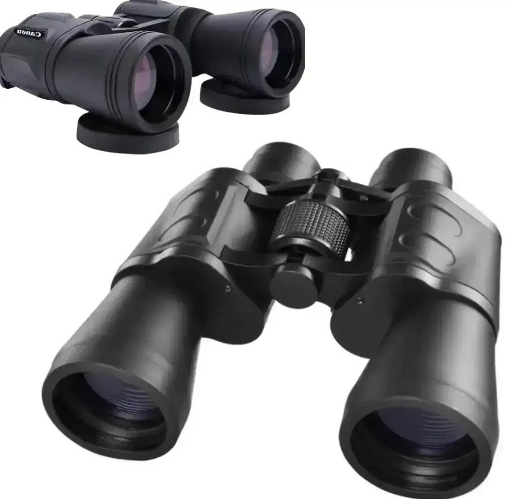 Бинокль зум х70 Бинокль Киев - изображение 1