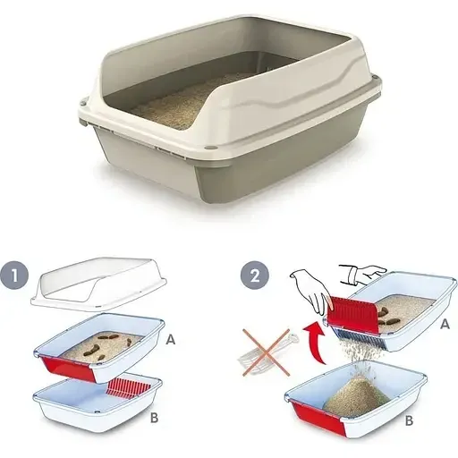 Туалет для котів Georplast Easy з ситом для просіювання наповнювача 56x40x25см Київ - фото 2