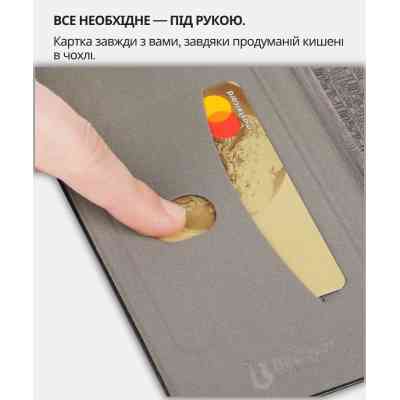 Чохол до мобільного телефона BeCover Exclusive Xiaomi Redmi A5 / Poco C71 Black (714398) Вінниця