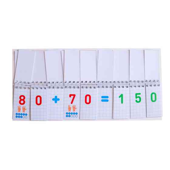 Раздаточный материал 