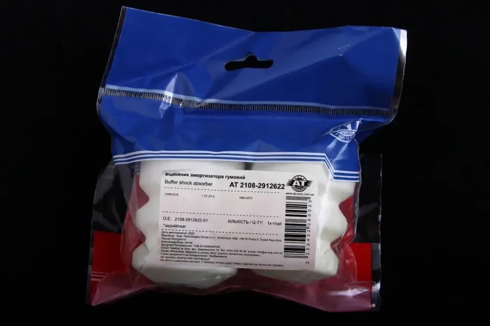 Відбійник амортстійки 2108 задній AT (2 шт). Вінниця - фото 3