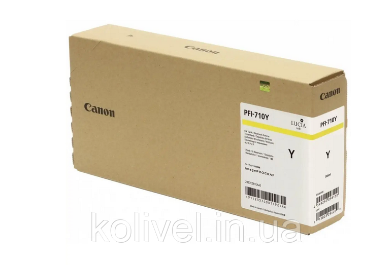 Canon Pigment Ink Tank PFI-710 Yellow 700ml 2357C001 Киев - изображение 1