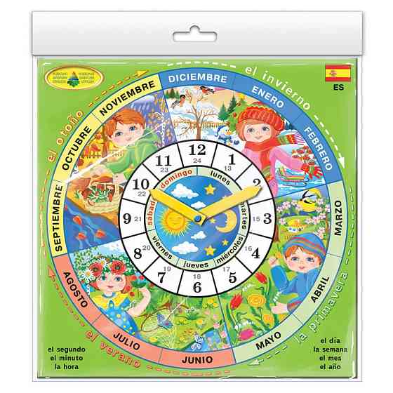 Дитяча розвиваюча гра "Годинник" Spain 82821 іспанською мовою Вінниця