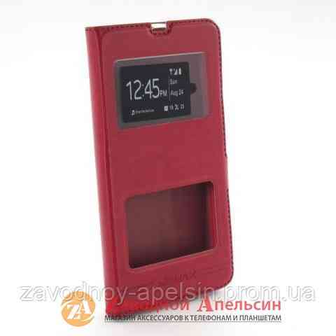Чохол книжка Nokia Lumia 535 Smart Case red Одеса