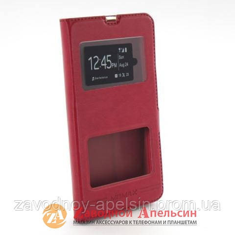Чохол книжка Nokia Lumia 535 Smart Case red Одеса - фото 1