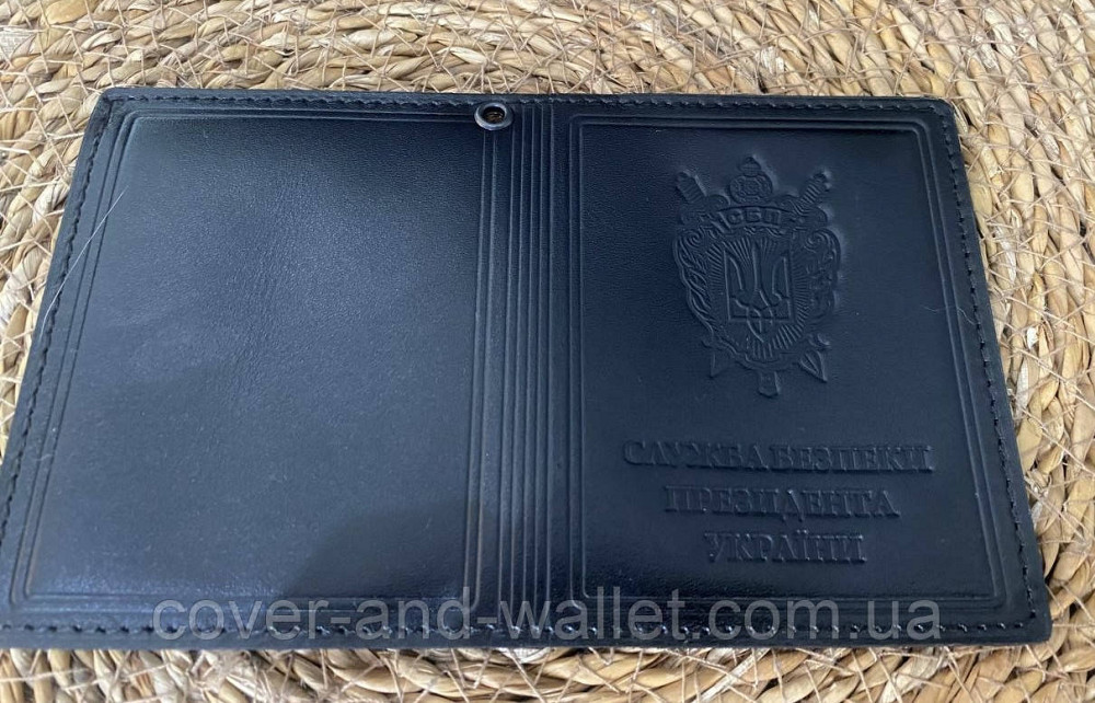 Обкладинка для посвідчення працівників СБП (служба безпеки президента) Київ - фото 8