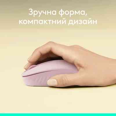 Мишка Logitech M196 Bluetooth Rose (910-007461) Вінниця