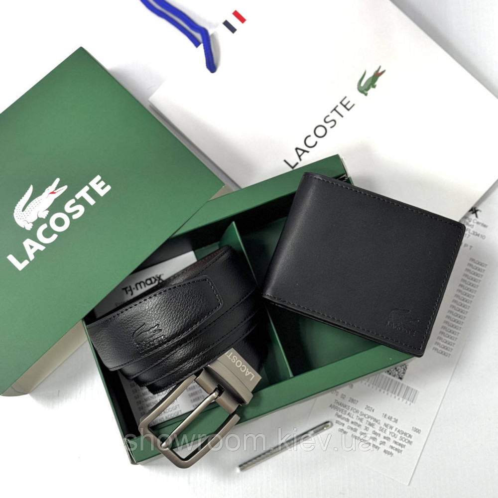 Чоловічий подарунковий набір пасок і гаманець Lacoste (982) Київ - фото 2