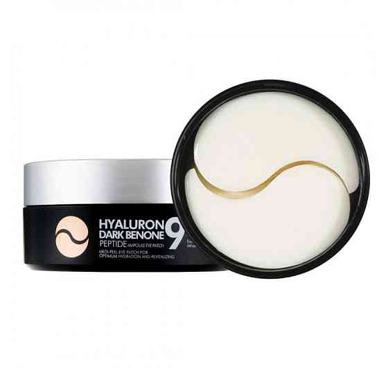 Гидрогелевые патчи с пептидным комплексом Hyaluron Dark Benone 9 Peptide Ampoule Eye Patch Medi-Peel 60 шт Киев