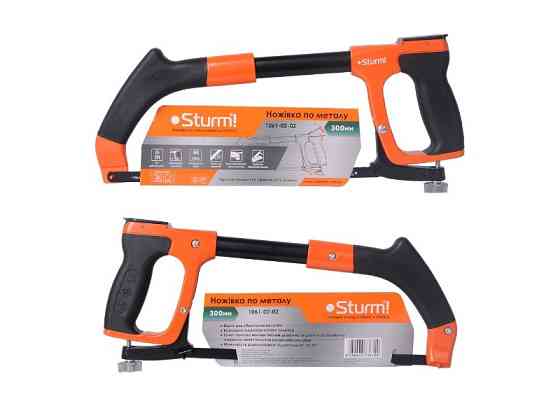 Ножовка по металлу Sturm 1061-02-02 (читать описание) Ровно