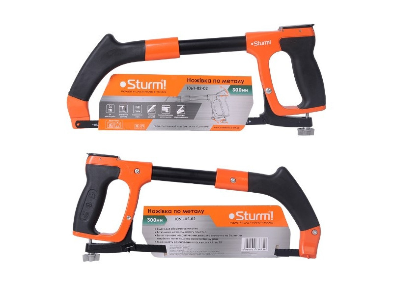 Ножівка для металу Sturm 1061-02-02 (читувати опис) Рівне - фото 1