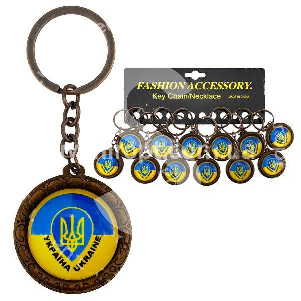 Брелок сувенир Герб Украины 12 шт Киев - изображение 1